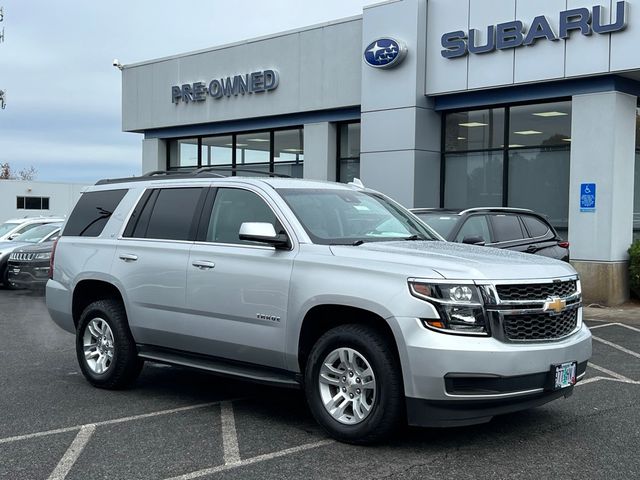 2020 Chevrolet Tahoe LT