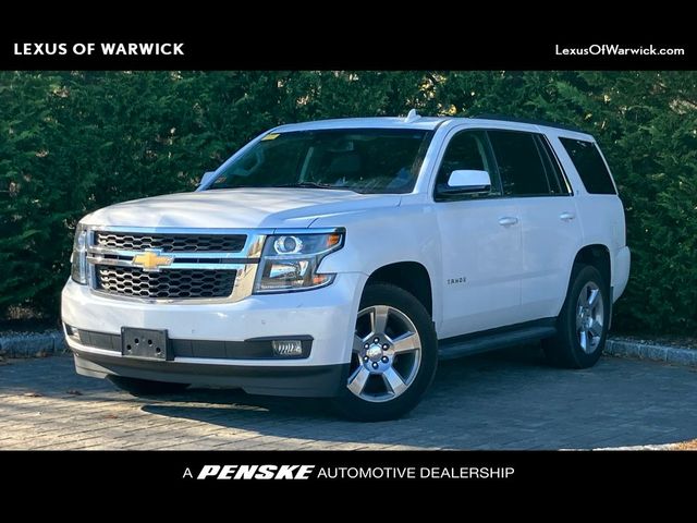 2020 Chevrolet Tahoe LT