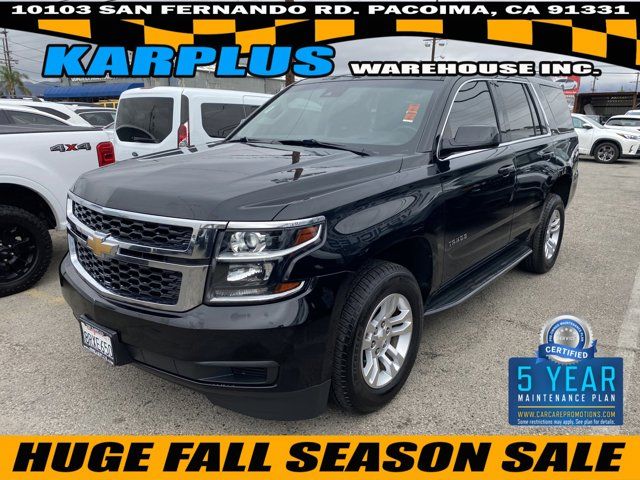 2020 Chevrolet Tahoe LT