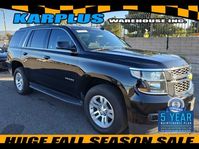 2020 Chevrolet Tahoe LT