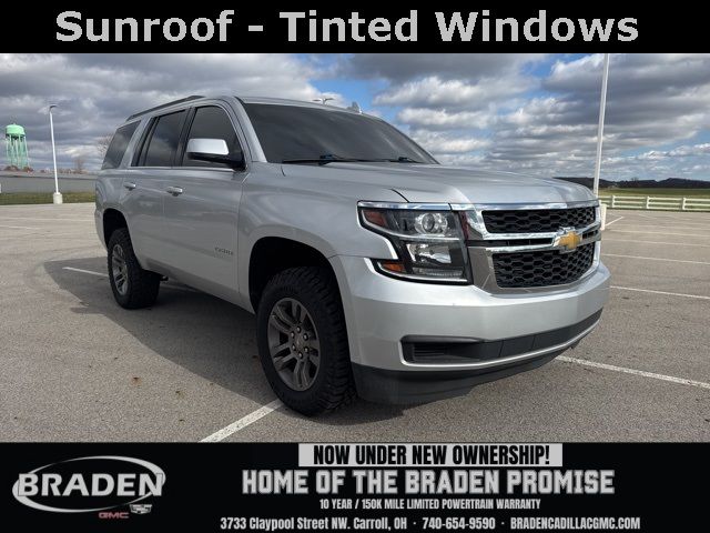 2020 Chevrolet Tahoe LT