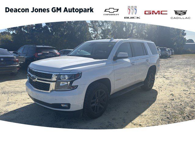 2020 Chevrolet Tahoe LT