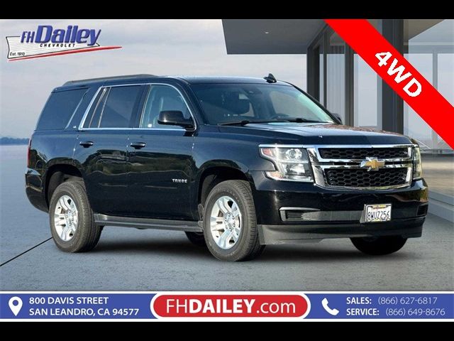 2020 Chevrolet Tahoe LT