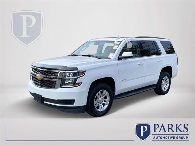 2020 Chevrolet Tahoe LT