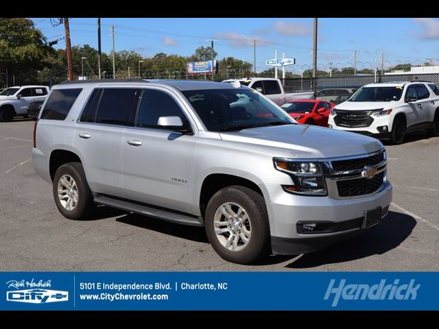 2020 Chevrolet Tahoe LT