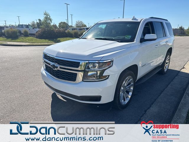 2020 Chevrolet Tahoe LT