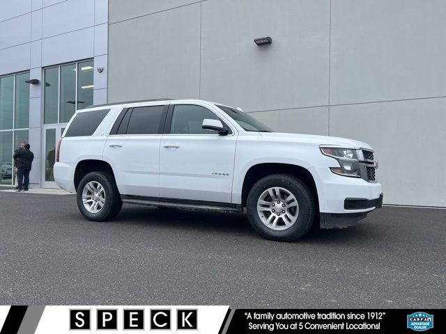 2020 Chevrolet Tahoe LT