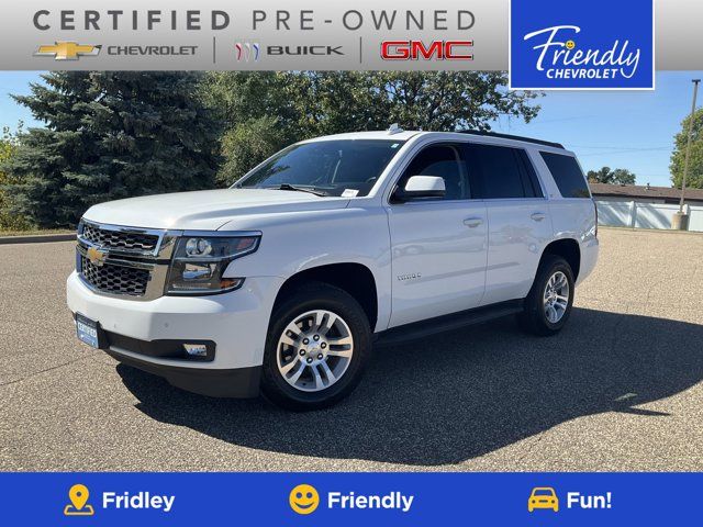 2020 Chevrolet Tahoe LT