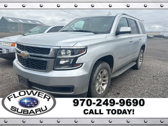 2020 Chevrolet Tahoe LT