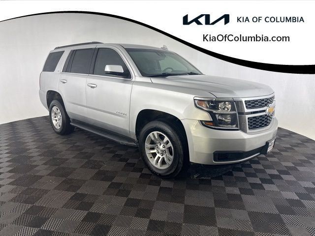 2020 Chevrolet Tahoe LT