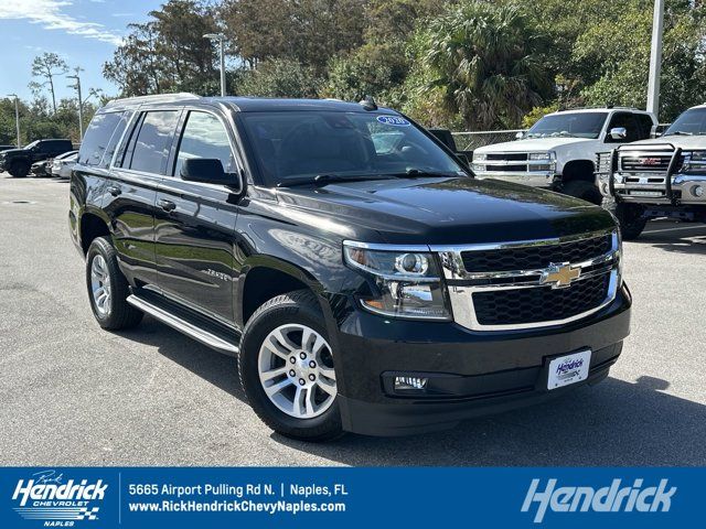 2020 Chevrolet Tahoe LT