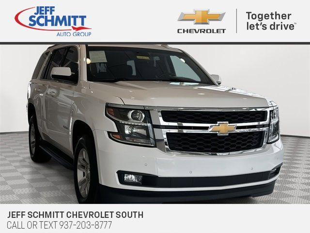 2020 Chevrolet Tahoe LT