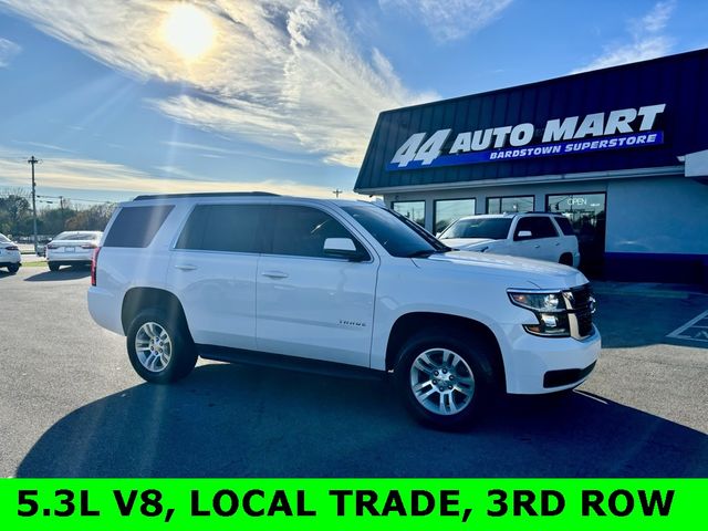 2020 Chevrolet Tahoe LT