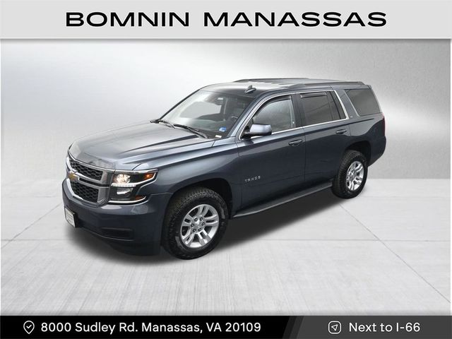 2020 Chevrolet Tahoe LT