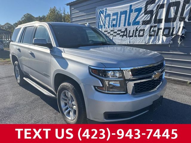 2020 Chevrolet Tahoe LT