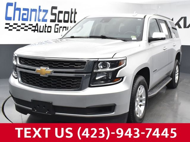 2020 Chevrolet Tahoe LT