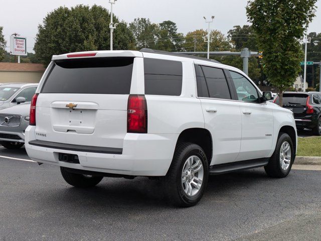 2020 Chevrolet Tahoe LT