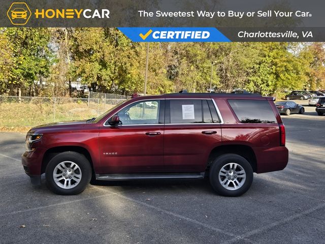 2020 Chevrolet Tahoe LT