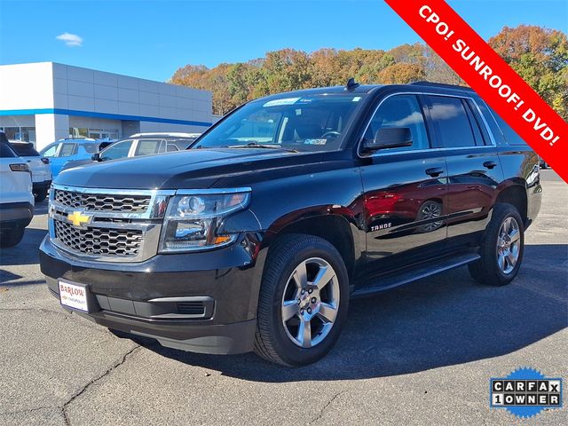 2020 Chevrolet Tahoe LT