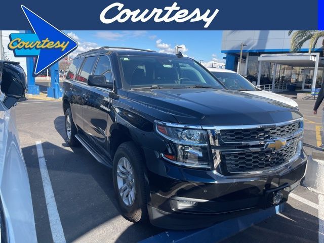 2020 Chevrolet Tahoe LT