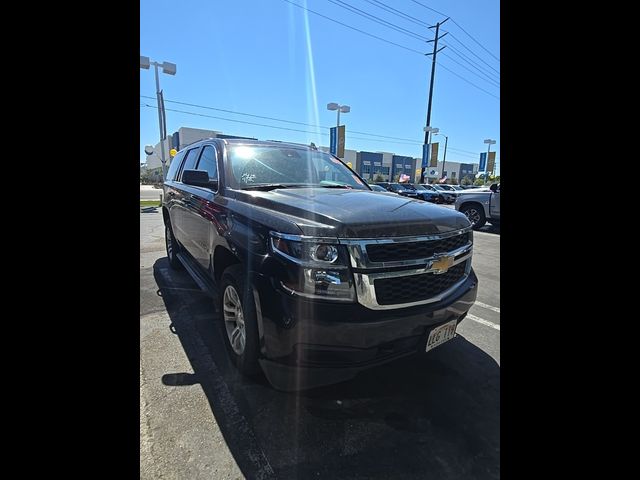 2020 Chevrolet Tahoe LT