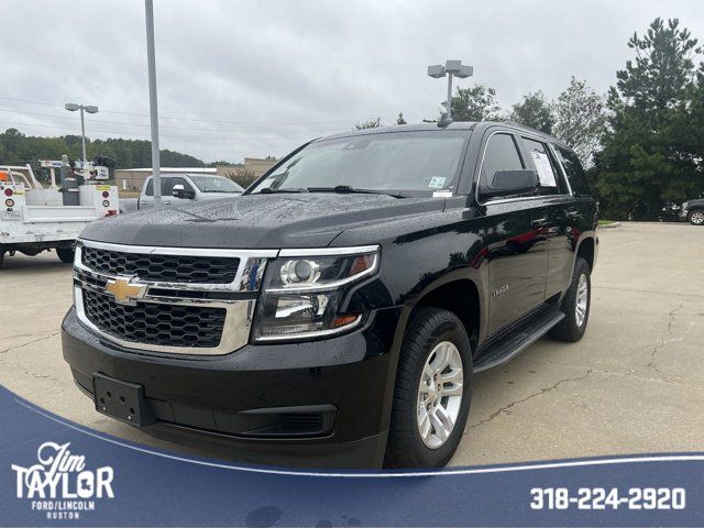 2020 Chevrolet Tahoe LT