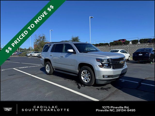 2020 Chevrolet Tahoe LT