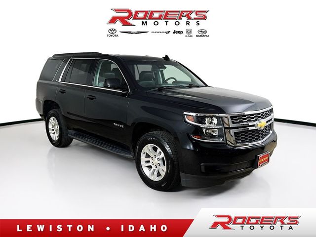2020 Chevrolet Tahoe LT