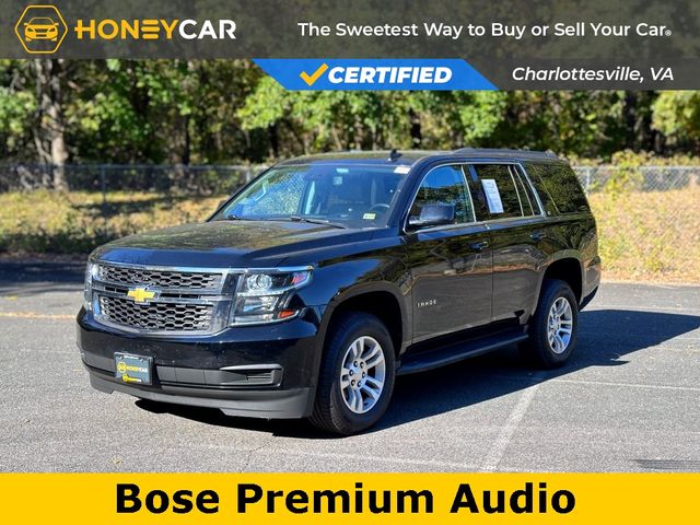 2020 Chevrolet Tahoe LT