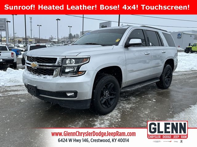 2020 Chevrolet Tahoe LT