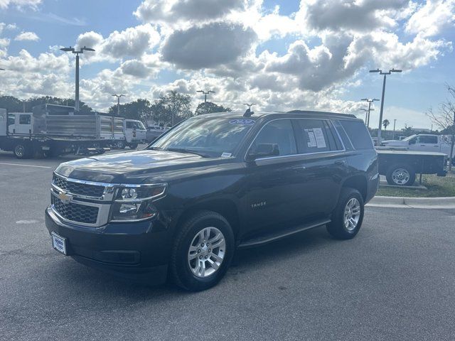 2020 Chevrolet Tahoe LT