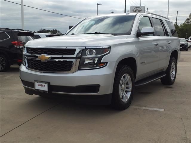 2020 Chevrolet Tahoe LT