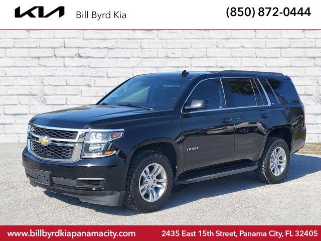 2020 Chevrolet Tahoe LT