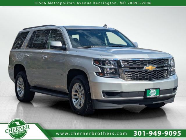 2020 Chevrolet Tahoe LT