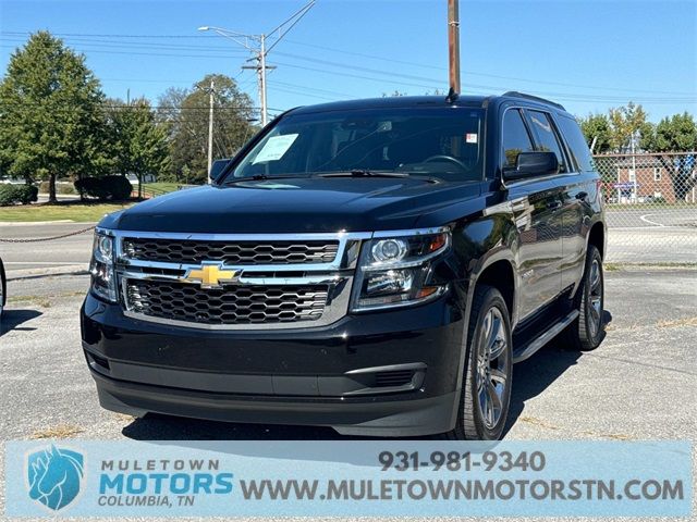 2020 Chevrolet Tahoe LT