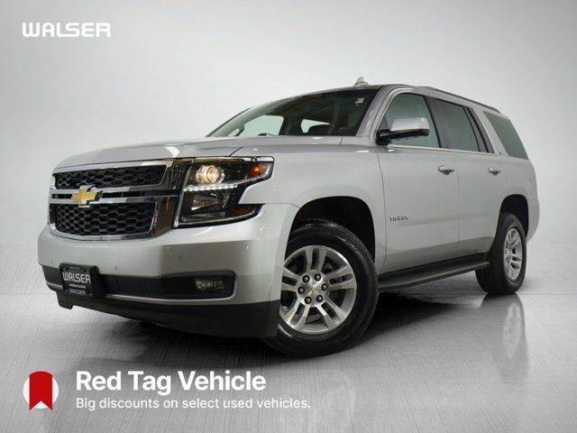 2020 Chevrolet Tahoe LT