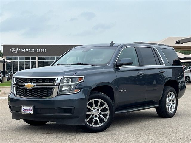 2020 Chevrolet Tahoe LT