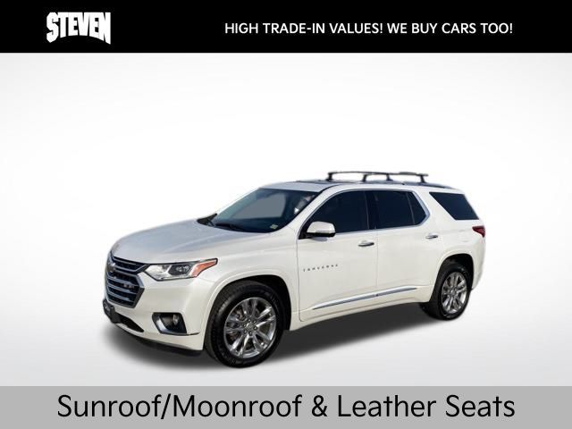 2020 Chevrolet Traverse High Country