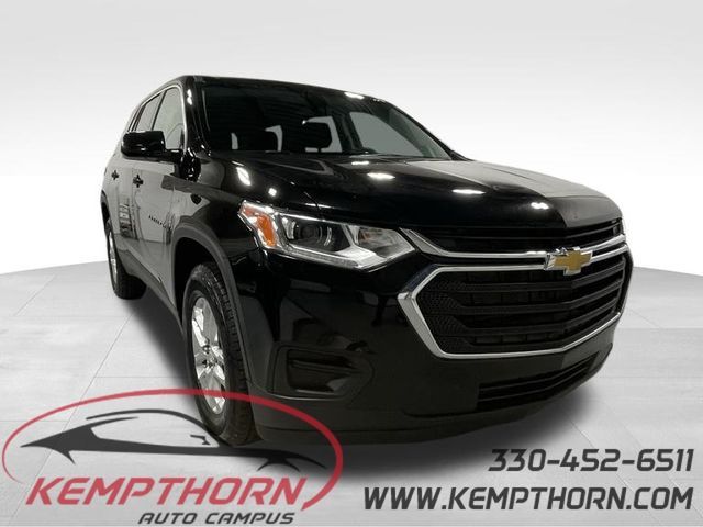 2020 Chevrolet Traverse LS