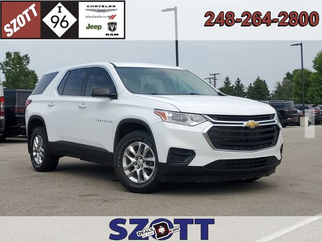 2020 Chevrolet Traverse LS