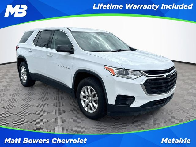 2020 Chevrolet Traverse LS