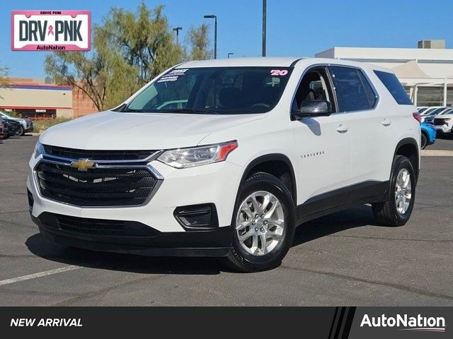 2020 Chevrolet Traverse LS