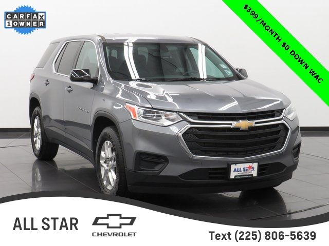 2020 Chevrolet Traverse LS