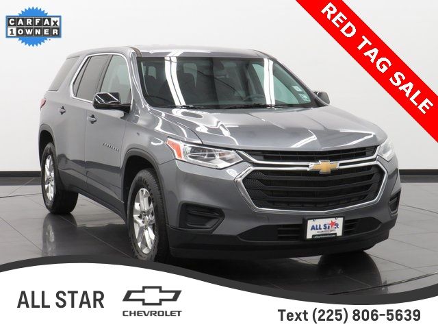 2020 Chevrolet Traverse LS