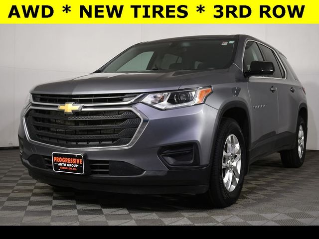 2020 Chevrolet Traverse LS