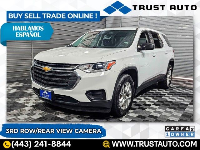 2020 Chevrolet Traverse LS