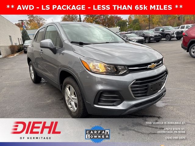 2020 Chevrolet Trax LS