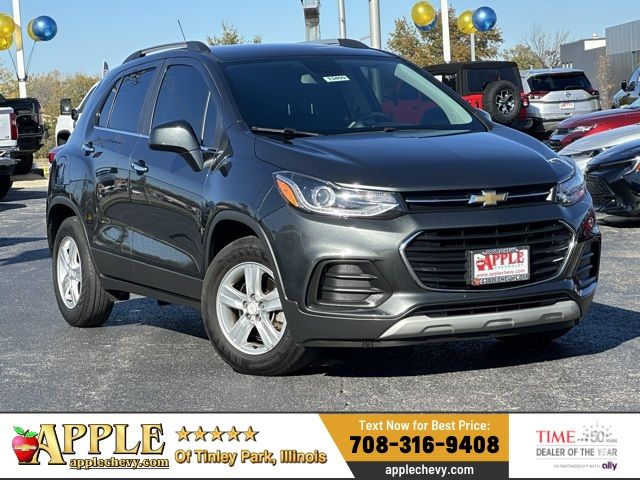 2020 Chevrolet Trax LT