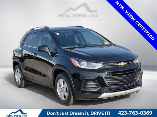 2020 Chevrolet Trax LT