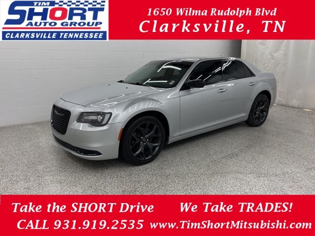 2020 Chrysler 300 Touring